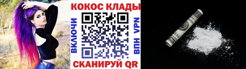 Как найти закладки Павловская Каннабис  Лсд 25  Alpha PVP  ГАШ  Мефедрон 