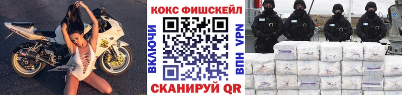 Кокаин 98%  Павловская 