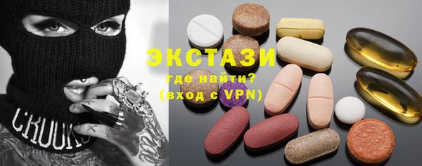 таблы Алексеевка