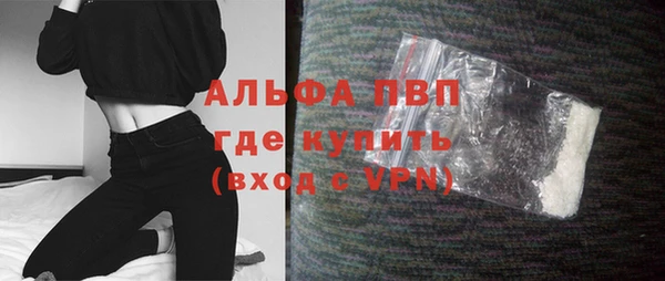 таблы Алексеевка