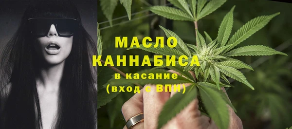 соль курить ск Алзамай