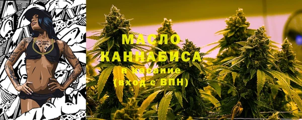 2c-b Нягань