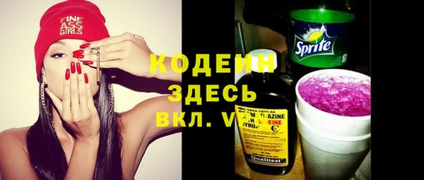 таблы Алексеевка