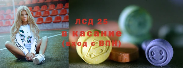 кокс Алексин
