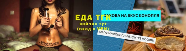 таблы Алексеевка