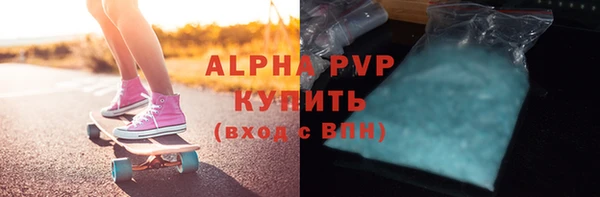кокс Алексин