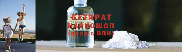 соль курить ск Алзамай