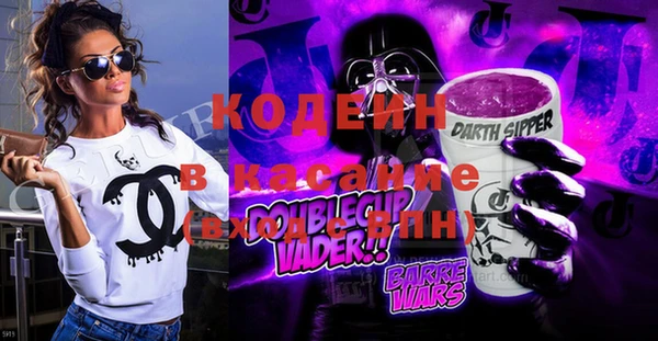 кокс Алексин