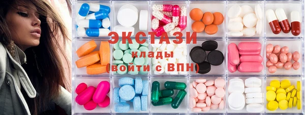 кокс Алексин