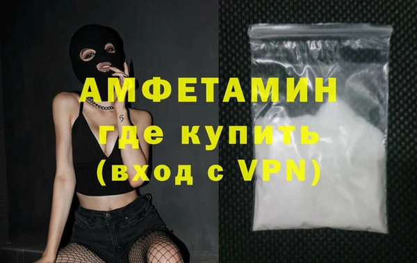 соль курить ск Алзамай