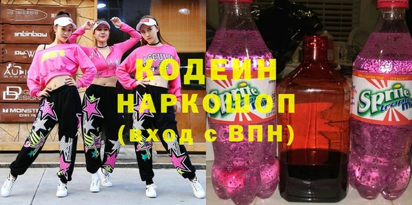 кокс Алексин