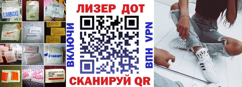 Лсд 25 экстази кислота  что такое наркотик  Павловская 