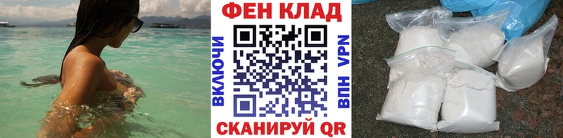 Первитин Декстрометамфетамин 99.9% Павловская
