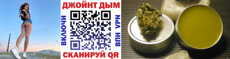 Конопля LSD WEED продажа наркотиков Павловская